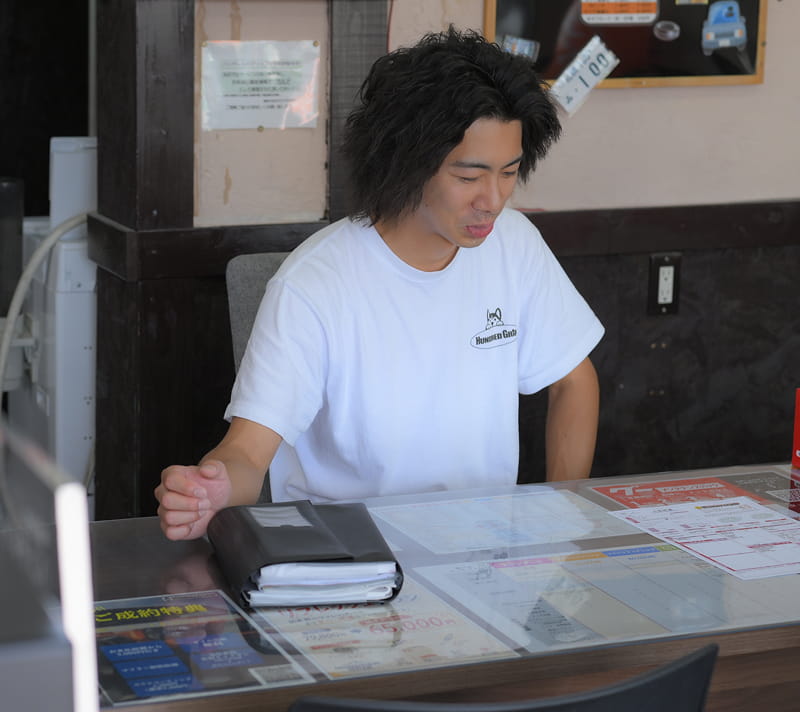 見積無料